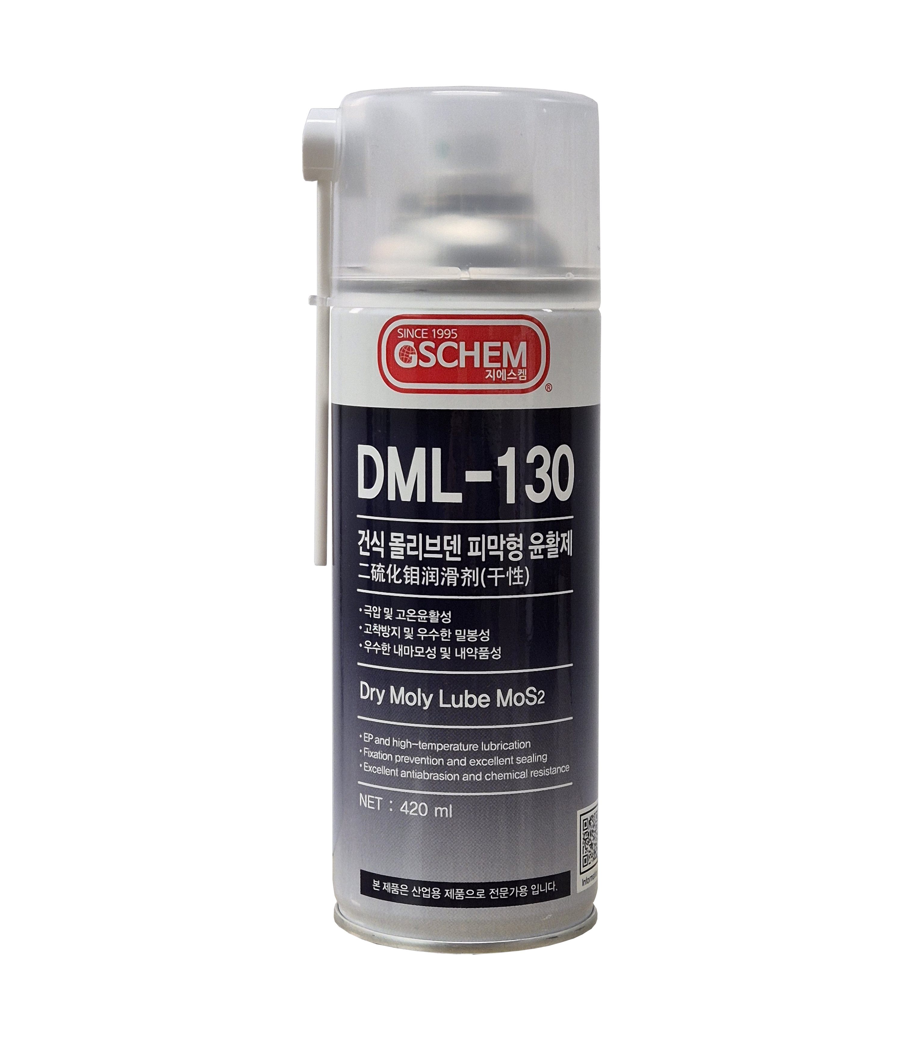 10070079-KO&nbsp;DML-130 건식 몰리브덴 윤활제 420㎖