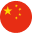 chinese